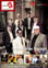 Latin Emagazine